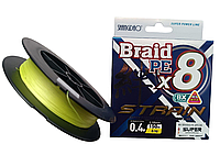 Шнур рыболовный STRAIN Braid PE X8 8-ми жильный 150м 0.105мм / 6кг