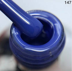 Гель-лак для нігтів YouPOSH 9 мл № 147