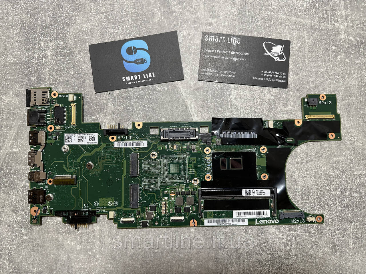 Материнська плата для ноутбука Lenovo ThinkPad T460s Intel Core i5-6300U SR2F0, фото 1