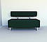 Диван прямий офісний Tobi Sho Ловіс-42 без підлокітників 1500x540x750, шкірзам Темно-зелений 2226, фото 2