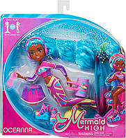 Кукла MERMAID HIGH Oceanna Mermaid Doll русалка Океанна