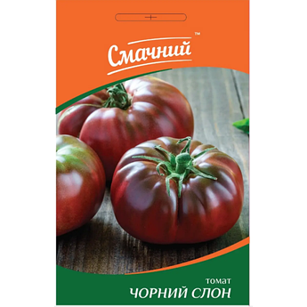 Томат Чорний Слон 0,2 гр (ГН)