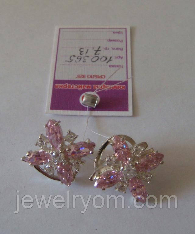 Сережки 100365ЮМр, срібло 925 проба, кубічний цирконій.