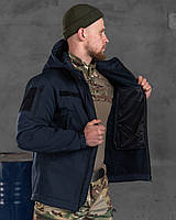 Куртка софтшел синяя ДСНС, куртка тактическая дснс весна-осень, тактична куртка soft shell ДСНС yo990