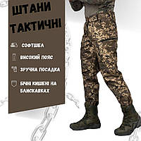 Тактические весенние штаны пиксель всу, брюки мужские тактические камуфляжные на флисе, штаны всу oa388 M