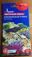 Насіння Альпійська гірка багаторічна суміш