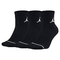 Баскетбольні шкарпетки (3 пари) Jordan Jumpman Quarter Dri-Fit 3PPK [SX5544-010(DX9655-010)]