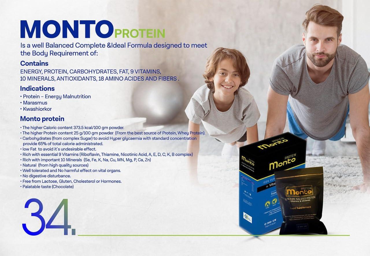 Monto Протеїн 300 г-Монто Протеїн - формула, розроблена для задоволення потреб організму