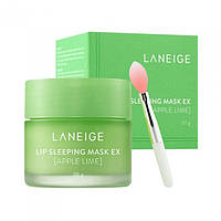 Ночная маска для губ с ароматом яблока и лайма Laneige Lip Sleeping Mask EX - Apple Lime 20г