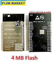 ESP32-WROVER-B-N8R8 WIFI IOT 4 MB (Quad SPI) Flash, 8 MB (Quad SPI) PSRAM для Arduino