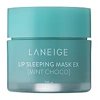 Нічна маска для губ "М'ятно-шоколадна"  LANEIGE Lip Sleeping Mask EX - Mint Choco - 20 г