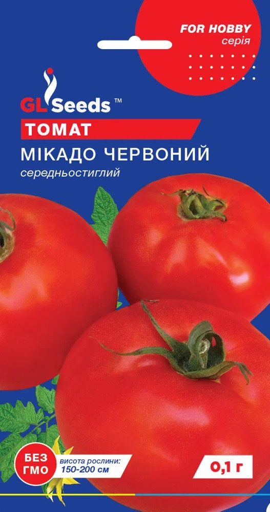 Томат високорослий сердньостиглий Мікадо червоний 0,1 гр Glseeds