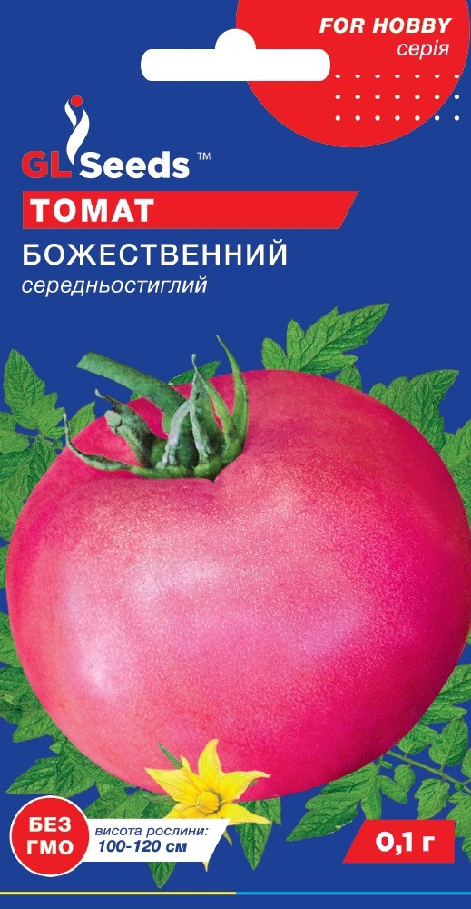 Томат низькорослий середньостиглий Божествений 0,1 г Glseeds