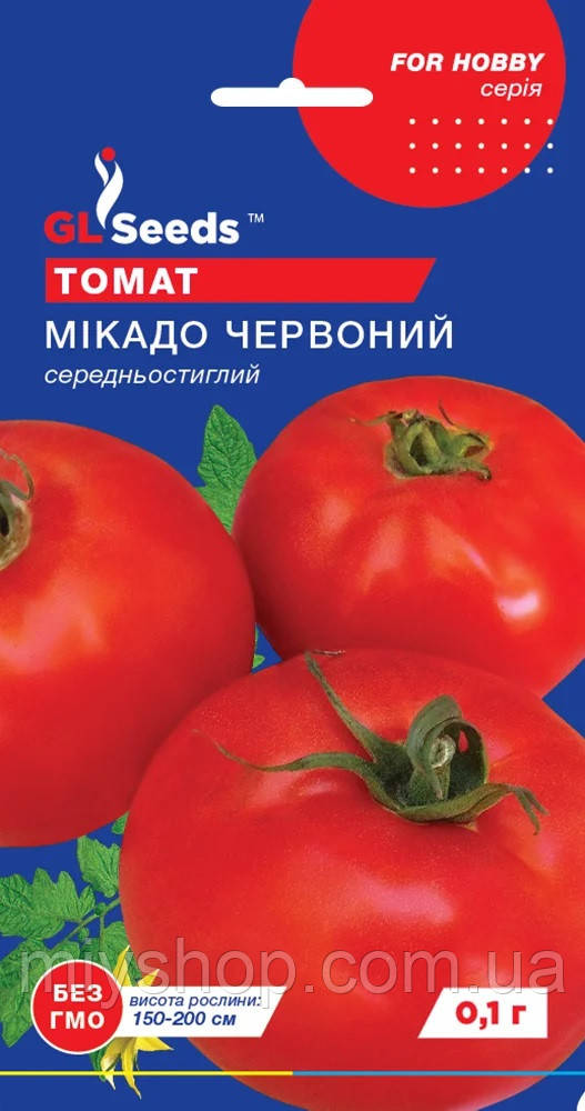 Томат високорослий сердньостиглий Мікадо червоний 0,1 гр Glseeds, фото 1
