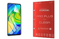 Гидрогелевая пленка BLADE PRO PLUS для Samsung Galaxy S9 Plus (G965F) глянцевая противоударная