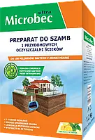 Средство для выгребных ям и септиков BROS Microbec Ultra 25 г.