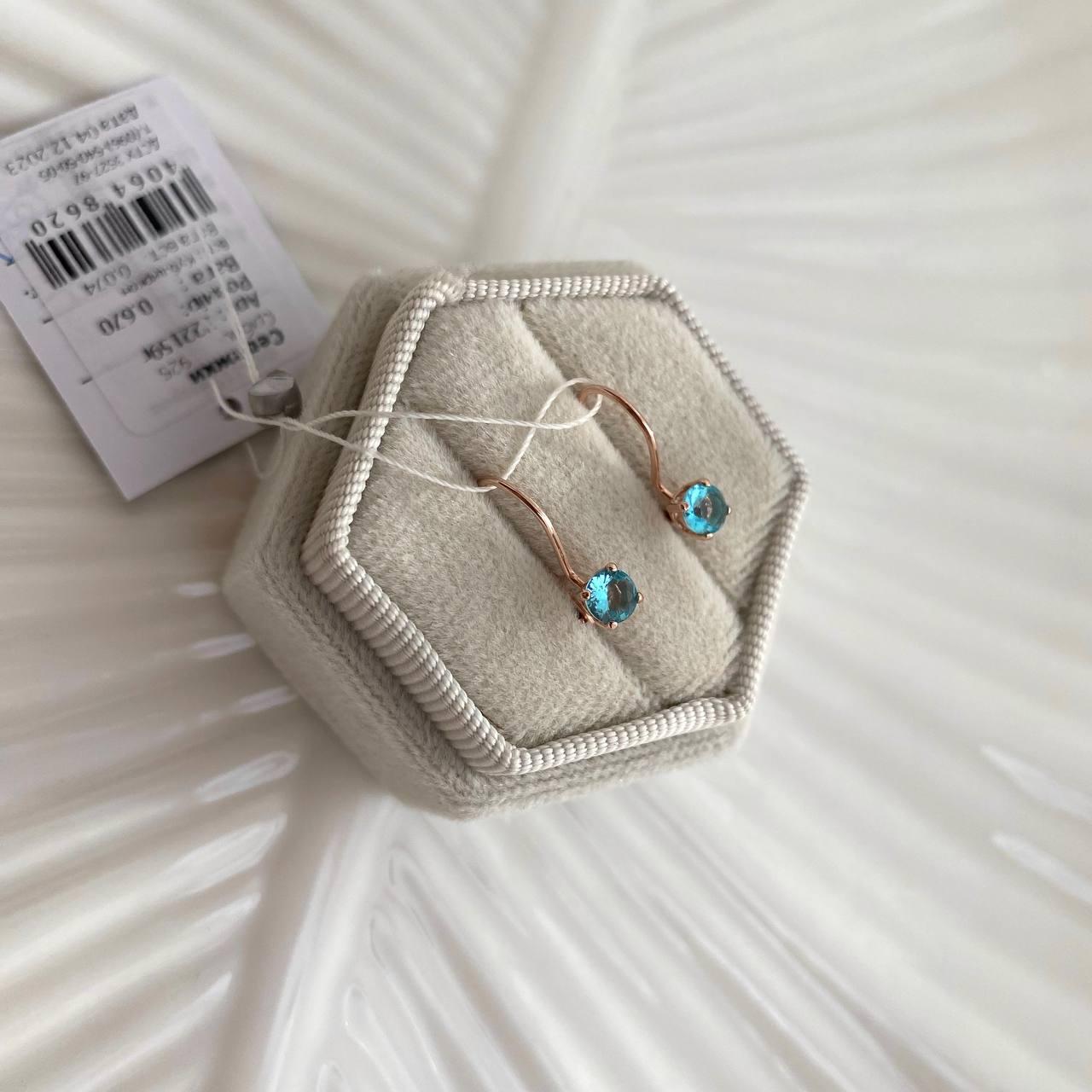 Дитячі срібні сережки в позолоті Ніжно Блакитний камінчик