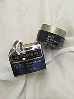 Крем Dr.G Black Snail Cream 50 мл