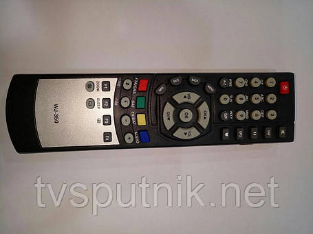 Пульт на супутниковий тюнер Golden Interstar DSR-7700, фото 2