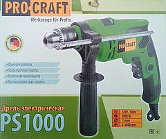 Дриль ударний ProCraft Ps1000