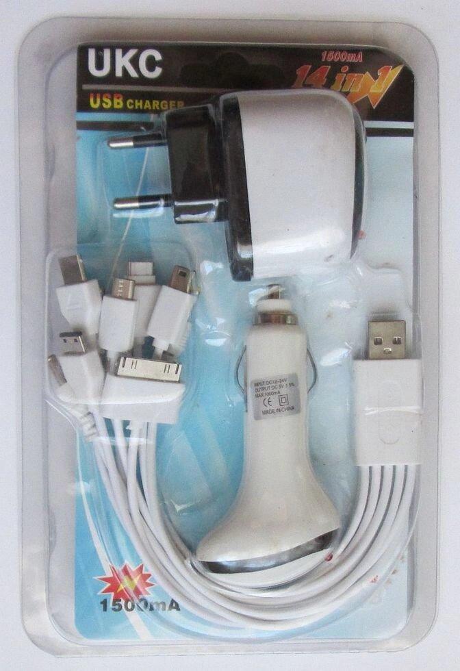 Універсальне зарядне для телефонів 12 у 1, фото 1