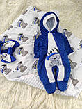 Демісезонний комплект на виписку для новонародженого конверт та комбінезон 100% бавовна, фото 5