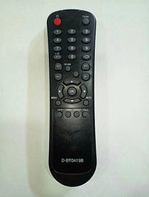 Пульт Bravis LCD1501 (LCD)