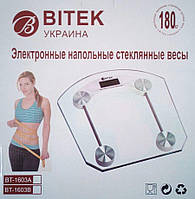 Напольные сосуды VITEK до 180 кг (шейдер 0,1 кг)