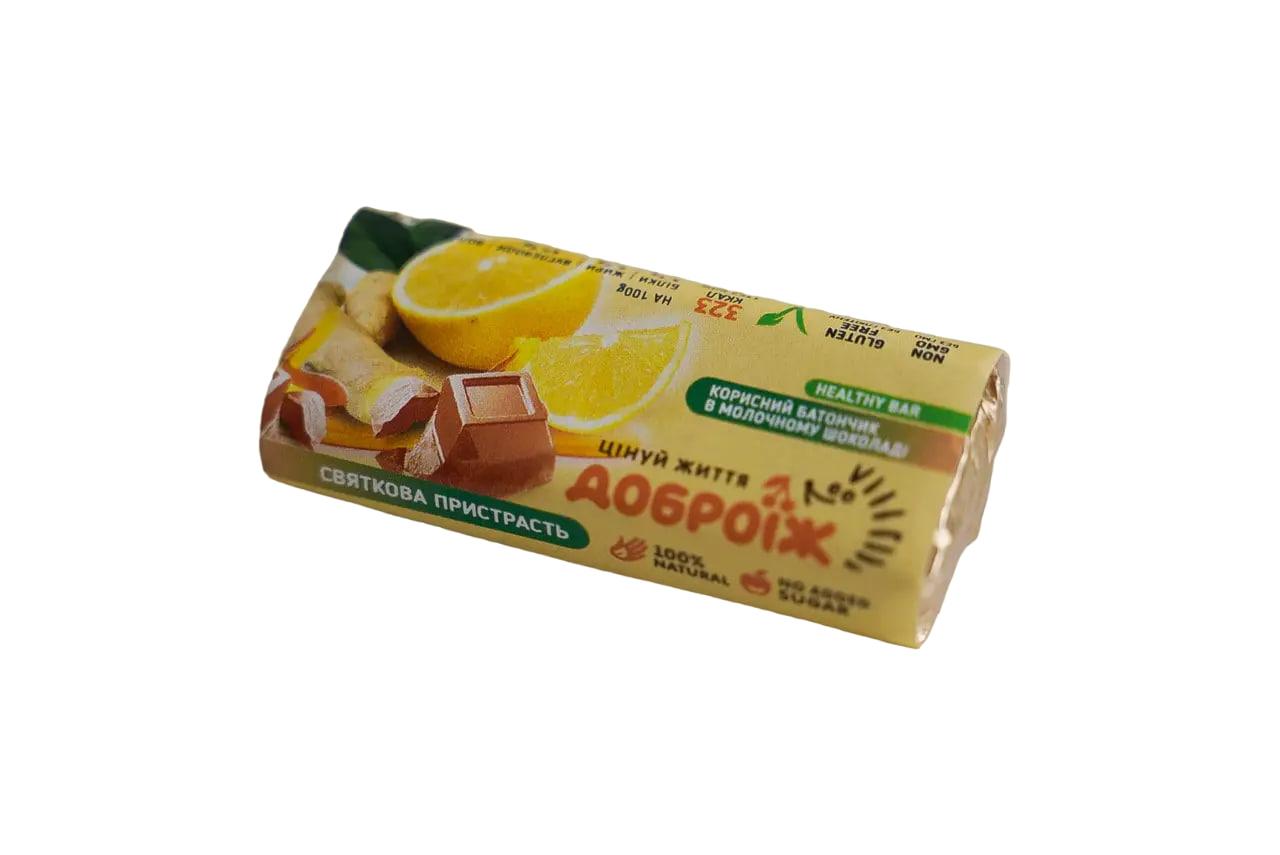 Натуральний батончик Доброїж Святкова пристрасть в молочному шоколаді без цукру 36 г