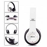 Бездротові Bluetooth стерео навушники P47, фото 2
