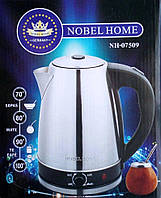 Электрический чайник Nobel home Nh-07509 с регулировкой температуры