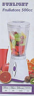 Блендер, чоппер, подрібнювач Sunlight Frullatore 500cc
