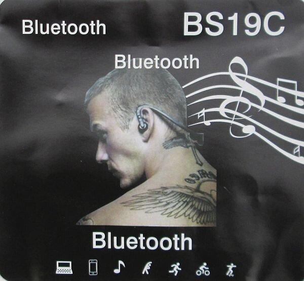 Беспроводные наушники Sport Bs19c с Bluetooth, Fm радио - фото 2 - id-p515647813