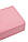 Блок для йоги SportVida EVA 23 x 15 x 7.6 см SV-EZ0066 Pink, фото 3