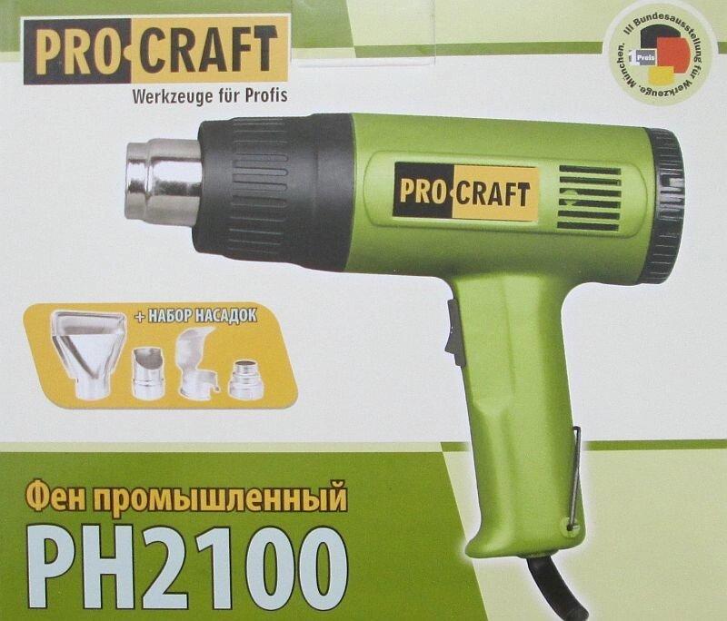 Фен промисловий ProCraft Ph-2100, фото 1