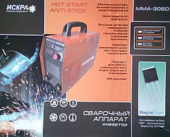 Зварювальний інвертор Іскра MMA-306d