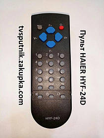 Пульт HAIER HYF-24D