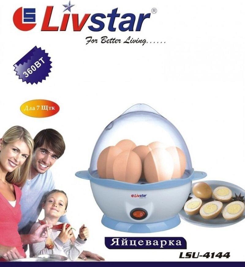 Яйцеварка Livstar Lsu-4144 - фото 1 - id-p584851354