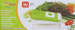 Овочерізка Nicer Dicer Plus, Frico Fru-271
