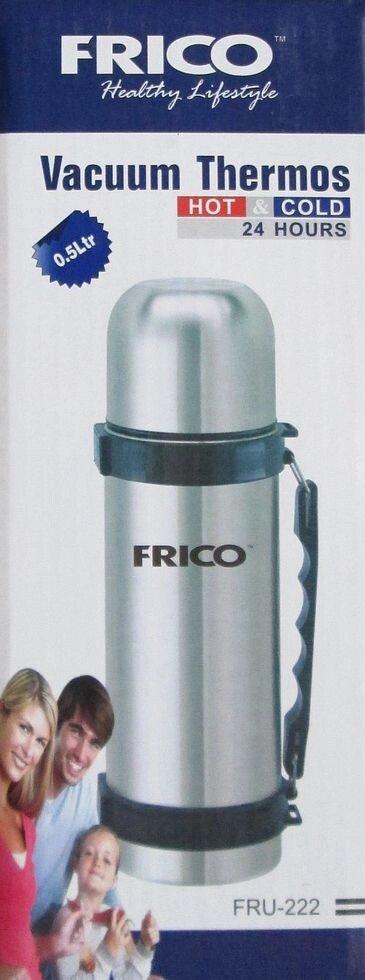 Вакуумний термос Frico Fru-222, 0,5л