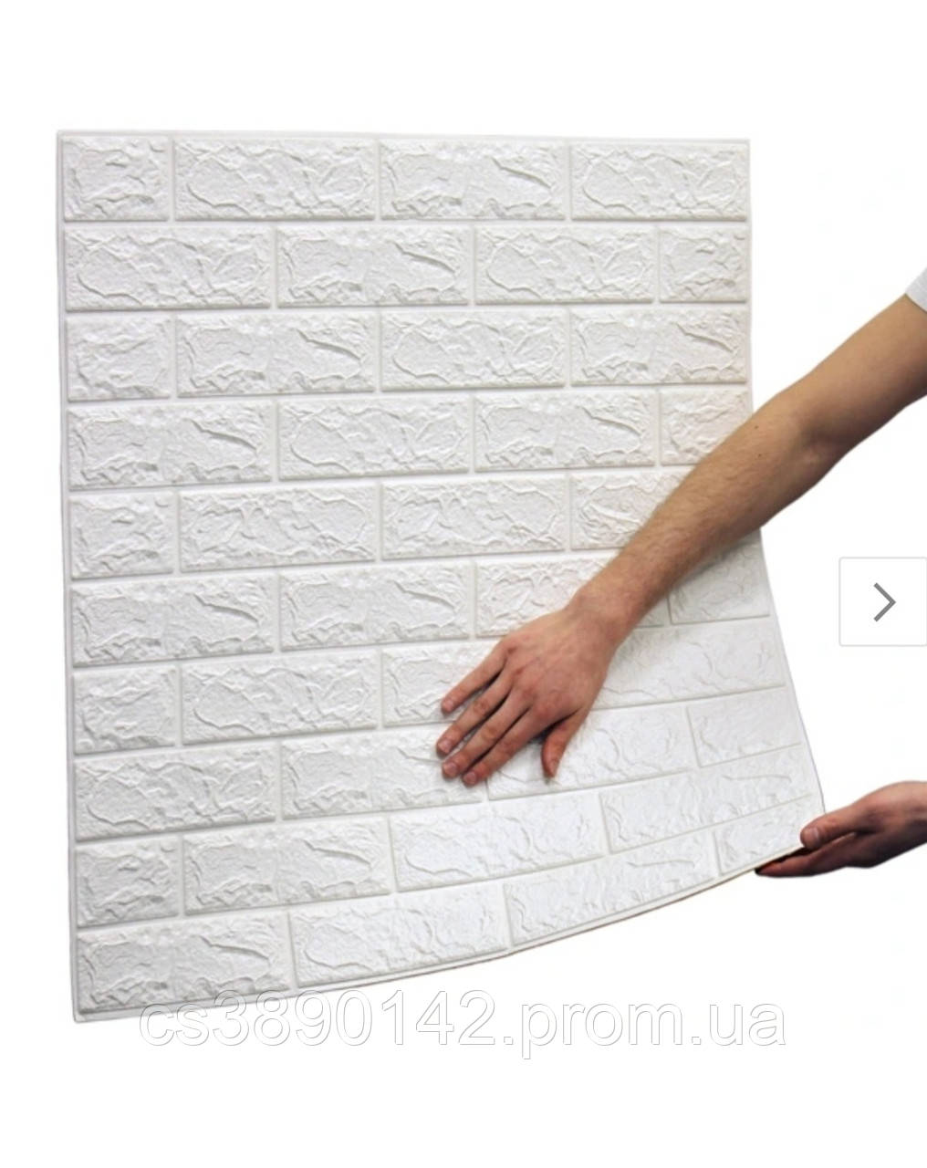 Самоклейна декоративна 3D панель під білу цеглу 700x770 3Д шпалери під цеглу, Стіновий декор