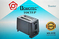 Тостер Domotec Ms-3230, 650Вт
