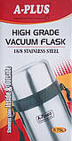 Термос харчовий металевий А-плюс Sj1663, 0,75 л, фото 2