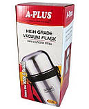 Термос харчовий металевий А-Плюс Sj 1664, 1л, фото 2