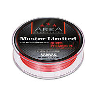 Шнур Varivas New Trout Area Master Limited 75м PE0.15 Max 4.5lb Orange