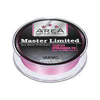 Шнур Varivas New Trout Area Master Limited 75м PE0.15 Max 4.5lb Pink