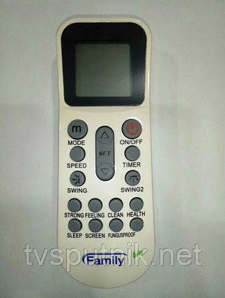 Пульт для кондиціонерів AUX YKR-K204E, фото 1