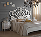 Спальний гарнітур Capri білий /срібло, фото 4