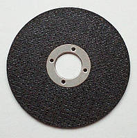 Коло відрізне для міні болгарок 15,8*75мм