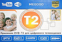 Цифровий ефірний тюнер Dvb T2 terrestrial